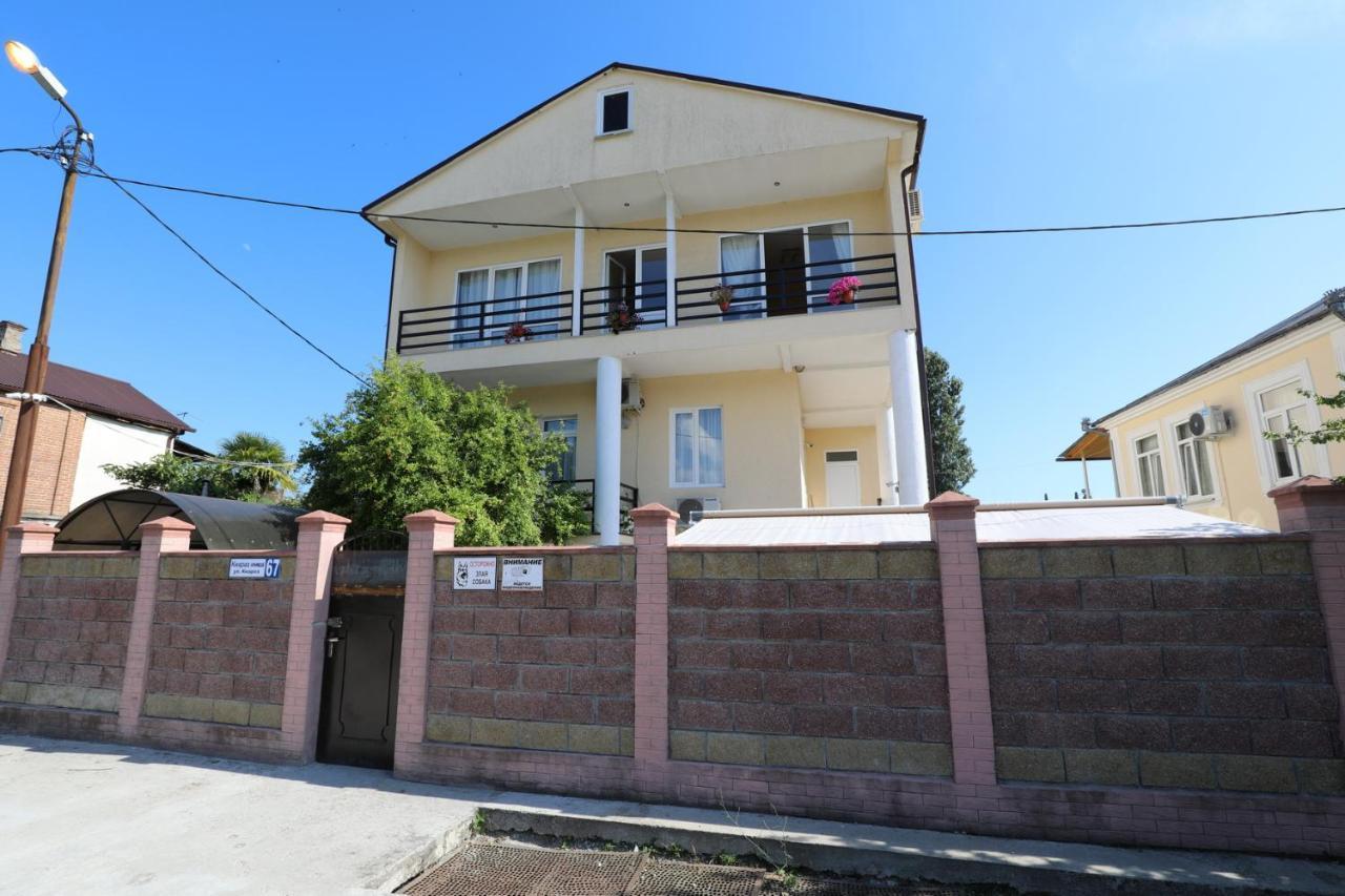 Rozalin Guest House Gudauta Dış mekan fotoğraf